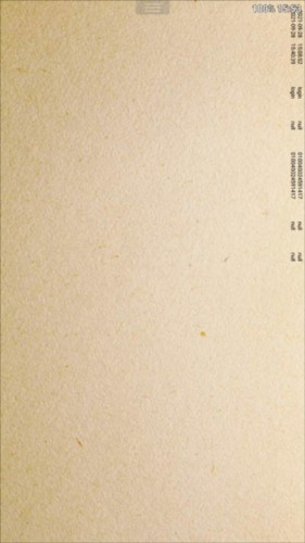 完美漫画阅读器