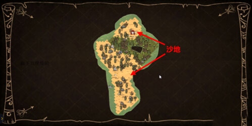 饥荒海滩手机版