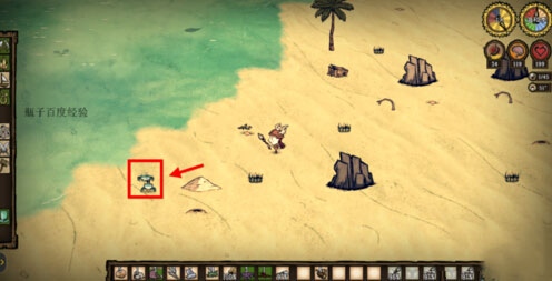 饥荒海滩手机版