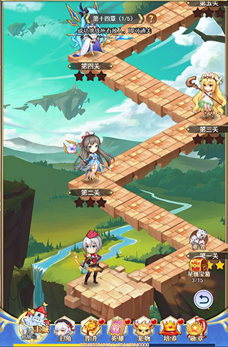 口袋异世界正版