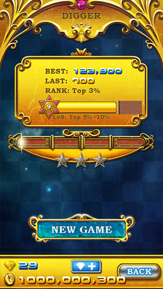 宝石迷阵2手机版