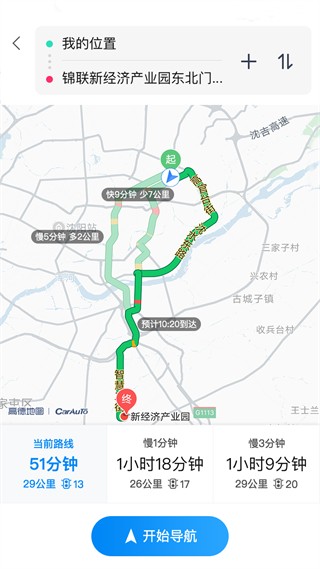 领骑摩托手机版