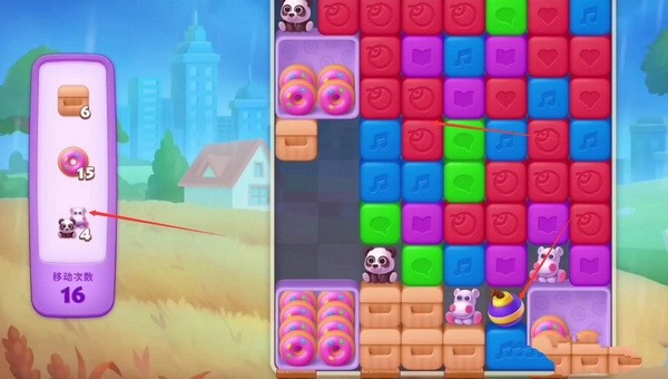 梦想城镇正式版图片11