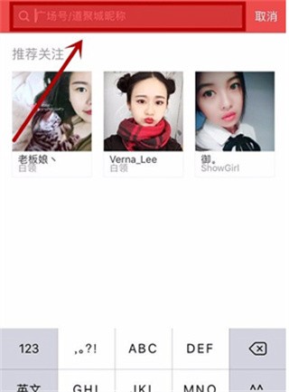 掌上道聚城鸿蒙版