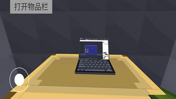 甜瓜游乐场3D版