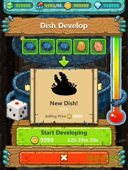 黑暗料理王安卓版