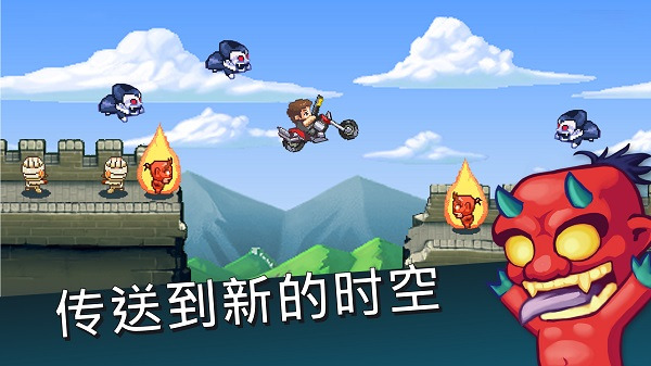 末日终结者小游戏3