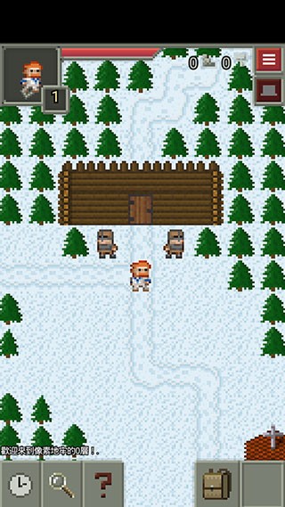 混血地牢手机版