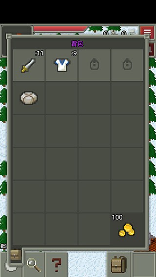 混血地牢手机版