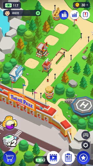 闲置主题公园大亨正版