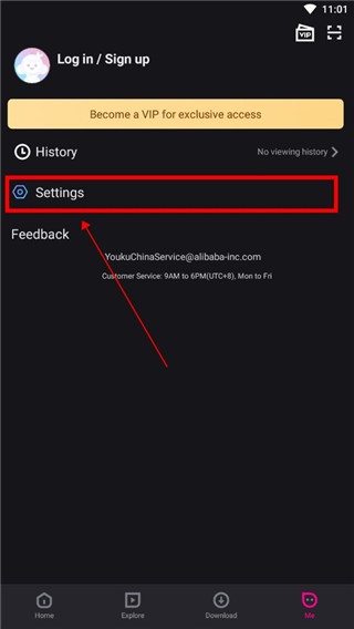 优酷视频电视版