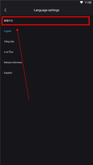 优酷视频电视版