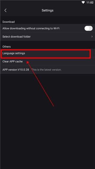 优酷视频电视版