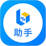 小艺帮助手下载