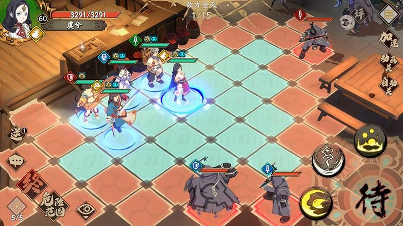 天地劫幽城再临官服下载