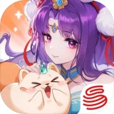 灵兽大冒险游戏