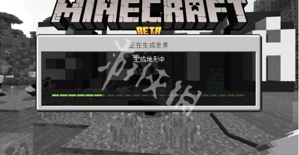 我的世界网易版