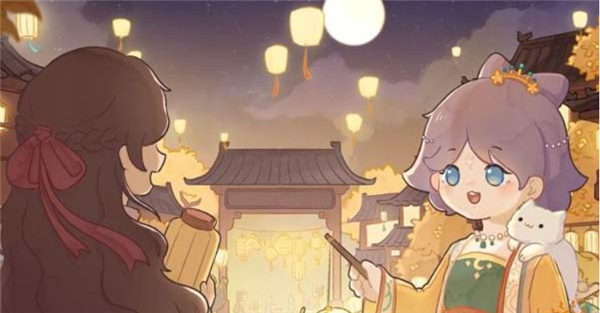 我的休闲时光菜单四级料理大全做法菜谱清单