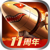 战警大国崛起最新版