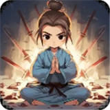 这剑仙只炼剑游戏