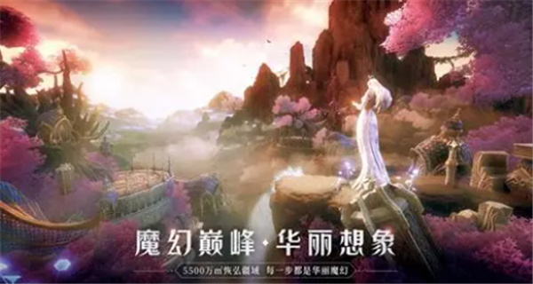 全民奇迹2手游后期最强职业选择推荐