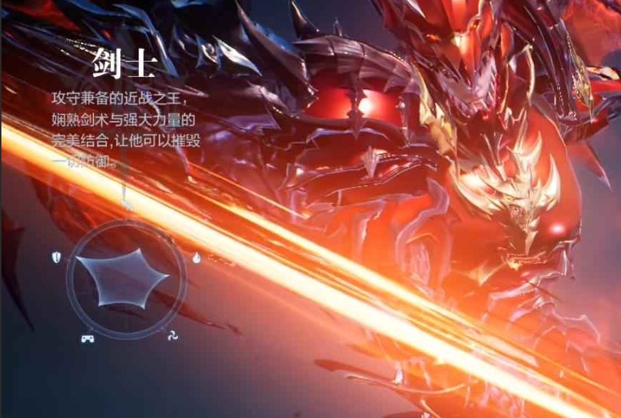 全民奇迹2后期什么职业最厉害