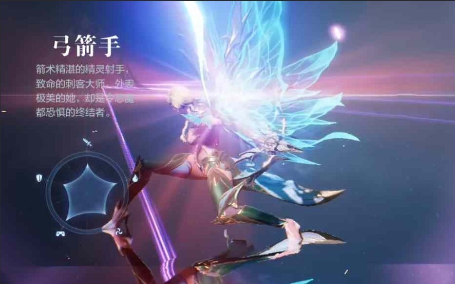 全民奇迹2后期什么职业最厉害