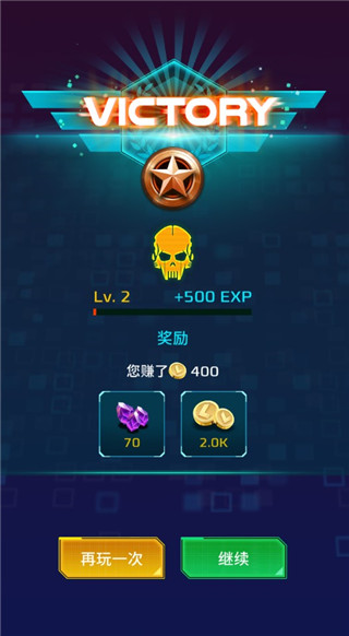 科幻幸存者游戏