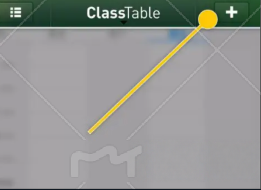 课程表模板电子版