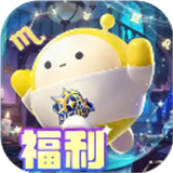 蛋仔派对官方服