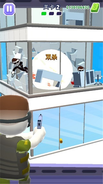 空中特工队下载4