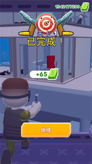 空中特工队下载