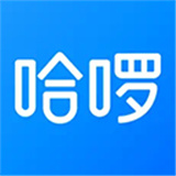 哈啰出行司机端