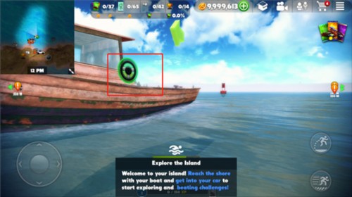 越野之路最新版