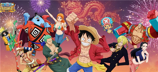 航海王燃烧意志最强阵容推荐