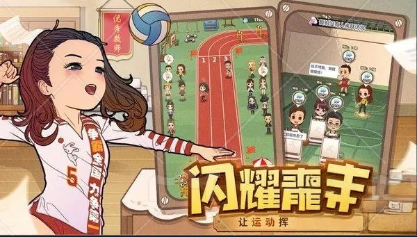 全民学霸2026最强阵容推荐塔配