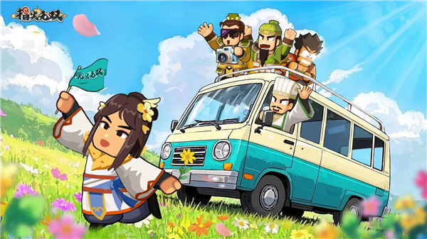 指尖无双s3最强阵容推荐塔配