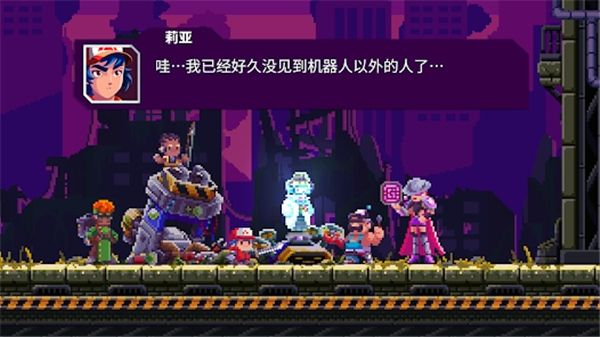 光之战士改写命运最新版4