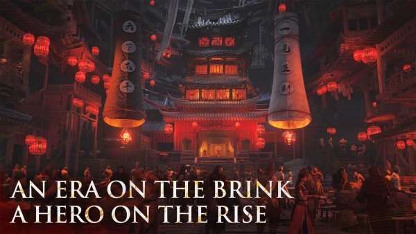 燕云十六声手游1