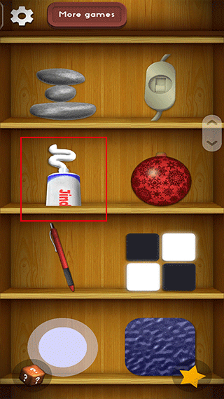 挤牙膏解压游戏