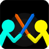 至尊决斗者火柴人2026