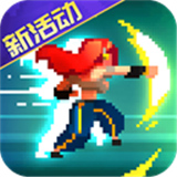 战魂铭人国际服