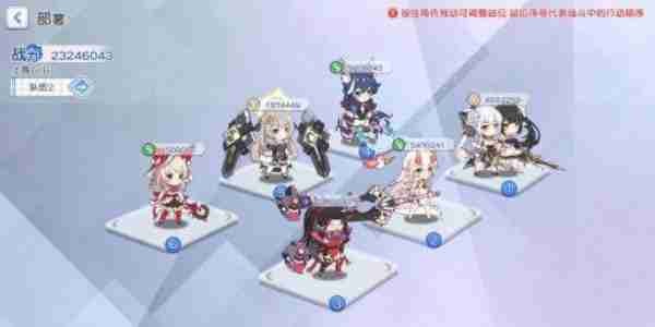 冒险小分队最新T0阵容一览 冒险小分队最新T0阵容介绍