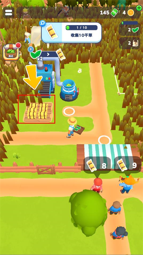 农场主快开荒下载