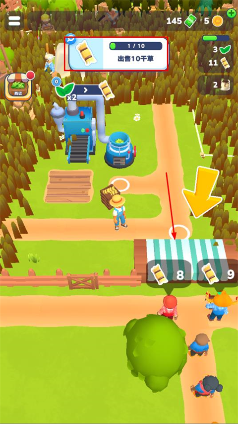 农场主快开荒下载