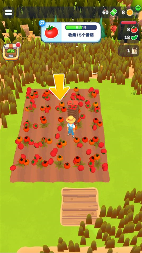 农场主快开荒下载