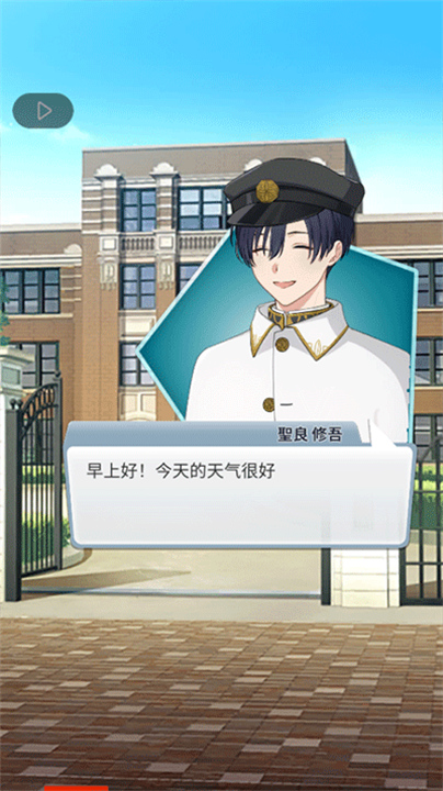 空白奇谭汉化版3