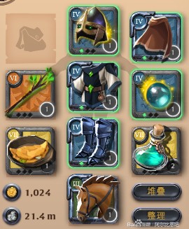 阿尔比恩ol手游