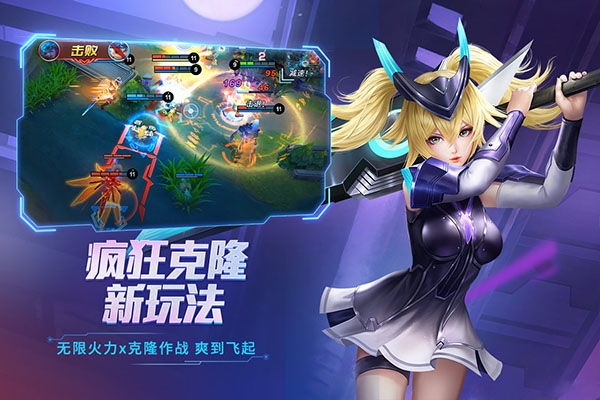 时空召唤百度版1