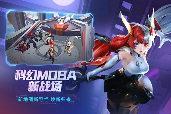 时空召唤百度版4